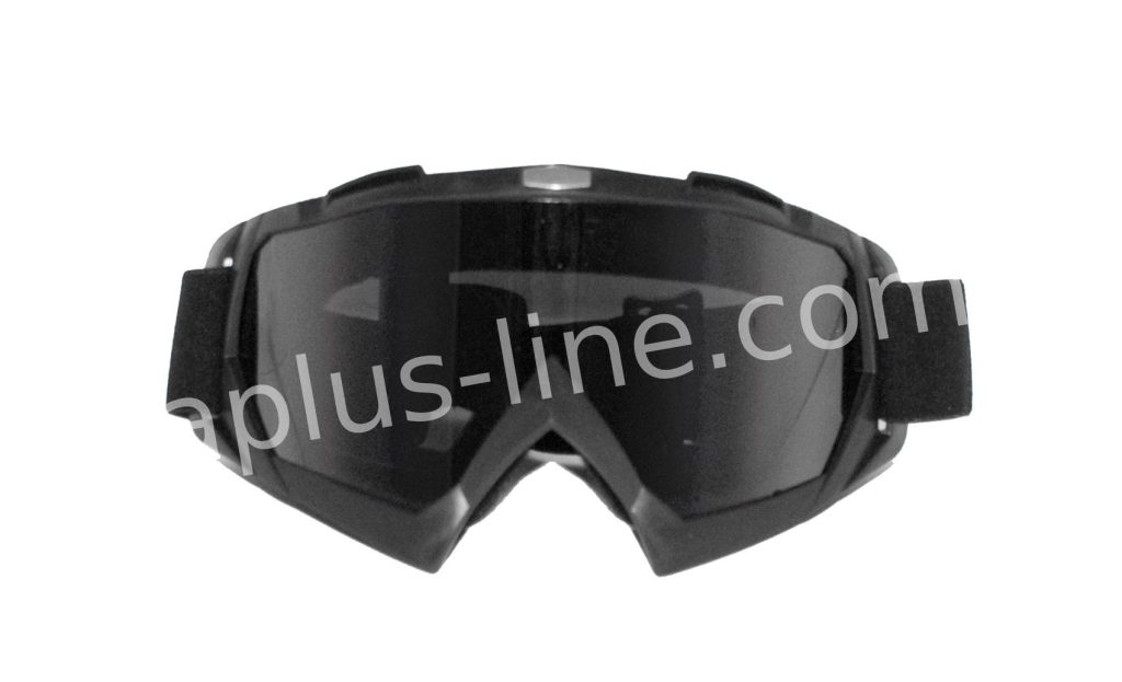 Aplus Crossbril met Smoke Glas