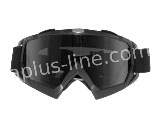 Aplus Crossbril met Smoke Glas