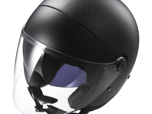 LS2 Cabrio Carbon Jethelm — foto 4